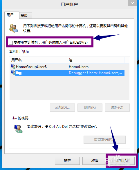 win10