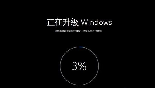 win10免费升级,小编教你怎么升级win10系统