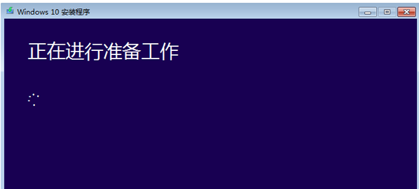 win10免费升级,小编教你怎么升级win10系统