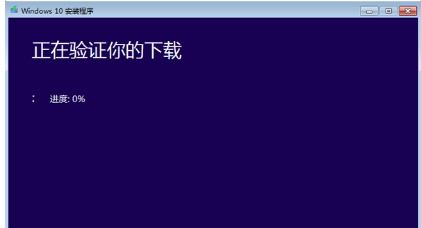 win10免费升级,小编教你怎么升级win10系统