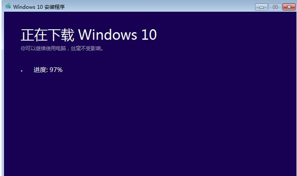 win10免费升级,小编教你怎么升级win10系统