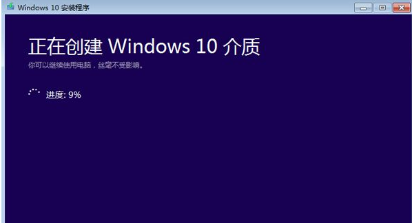 win10免费升级,小编教你怎么升级win10系统