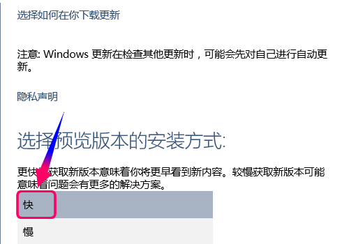 正版升级