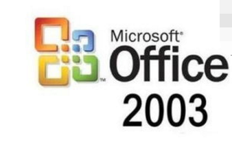 office2003密钥,小编教你激活office2003的密钥