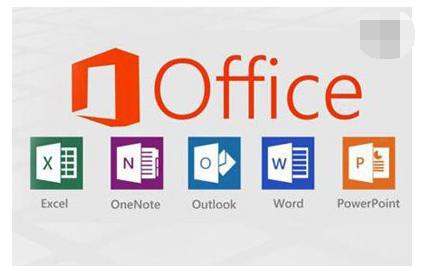 office2003密钥,小编教你激活office2003的密钥