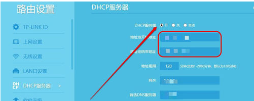 tenda路由器怎么设置,小编教你怎么设置tenda路由器