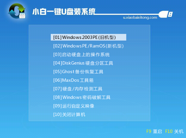 Win10