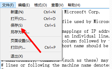 未知错误3194