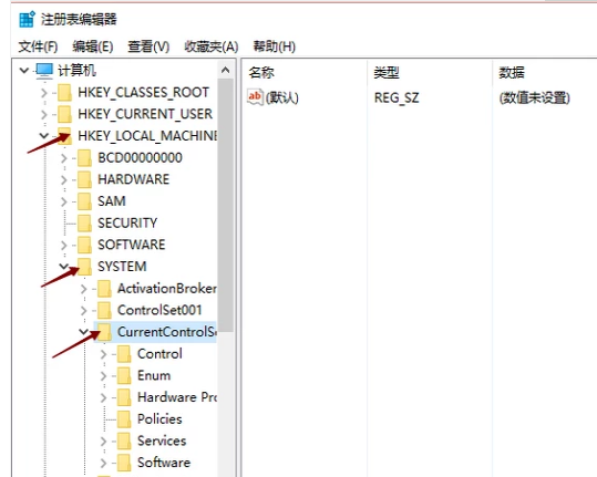 网络图标