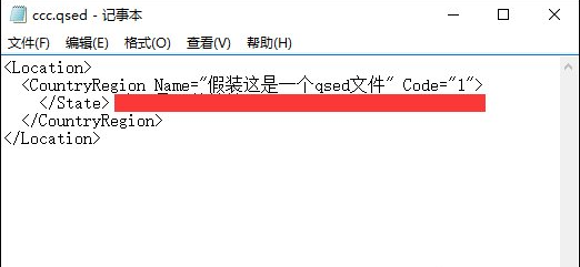qsed qsed