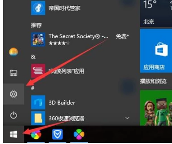 d13088615cf45311fcc9951c6f91ef14.png