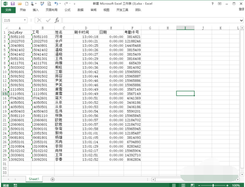 excel打印 excel打印