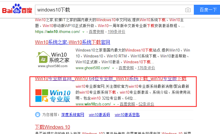 win10