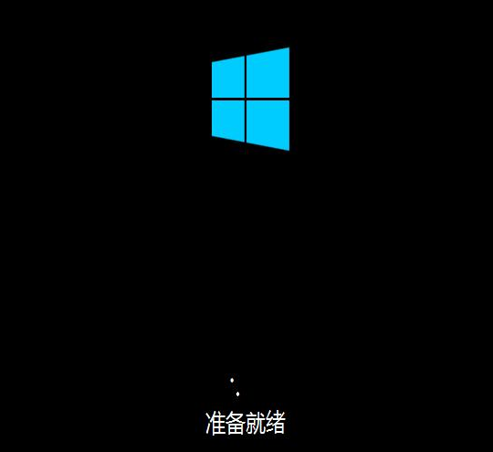 win10系统,小编教你win10系统怎么安装