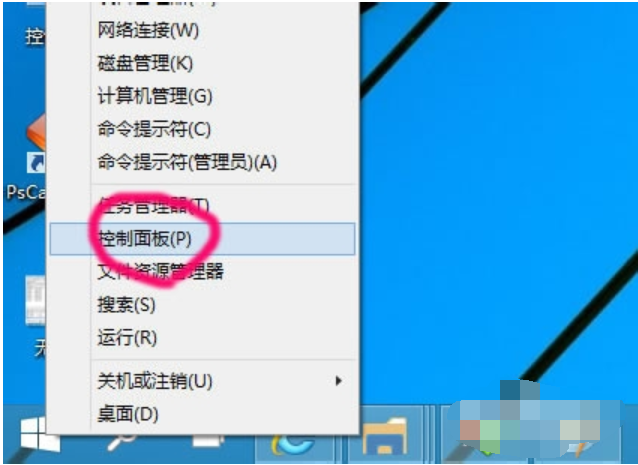 win10添加网络打印机