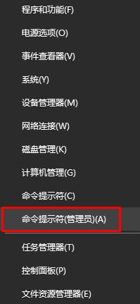 fat32转ntfs命令 fat32转ntfs命令