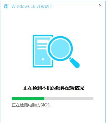 助手下载