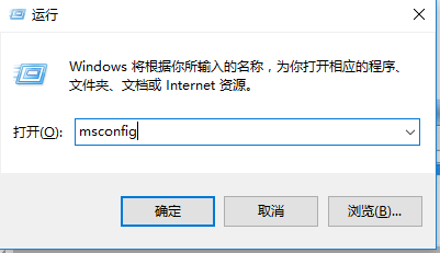系统加速 系统加速