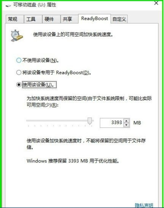 Win10