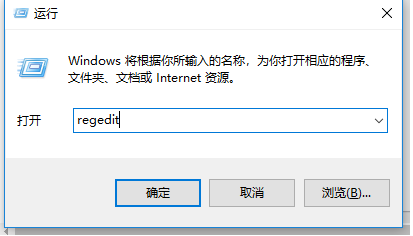 黏贴 黏贴