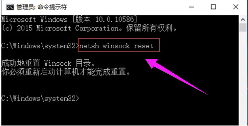 网络配置 网络配置