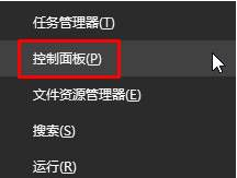 计算机管理员 计算机管理员