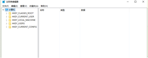 黏贴 黏贴
