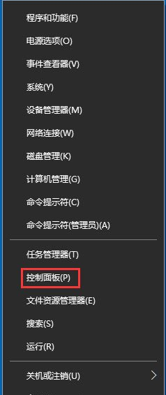 win10 win10
