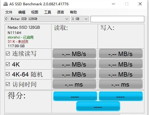 4k对齐 4k对齐