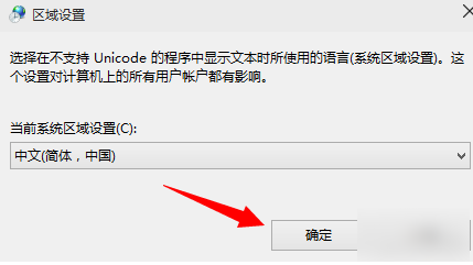 错误代码 错误代码