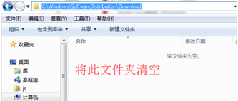 更新win10 更新win10