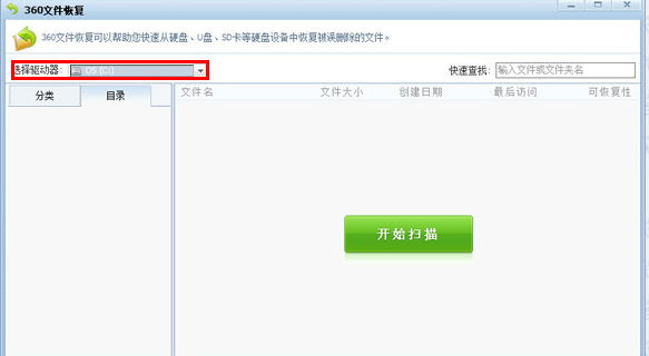 微信聊天记录 微信聊天记录