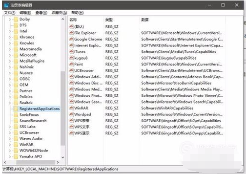 windows资源管理器已停止工作 windows资源管理器已停止工作