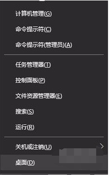 windows资源管理器已停止工作 windows资源管理器已停止工作