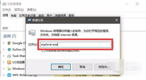 已停止工作 已停止工作