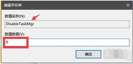 已停止工作 已停止工作
