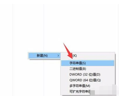 已停止工作 已停止工作