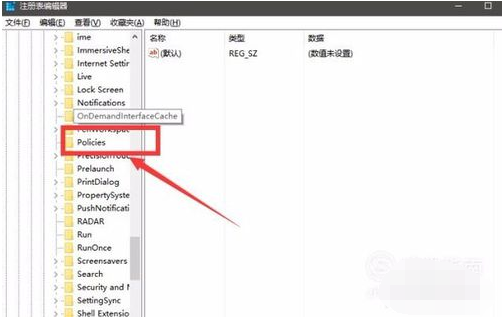 windows资源管理器已停止工作 windows资源管理器已停止工作