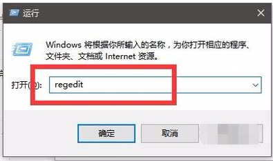 windows资源管理器已停止工作 windows资源管理器已停止工作