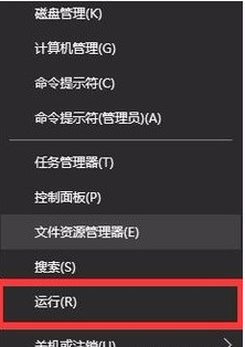 资源管理器 资源管理器