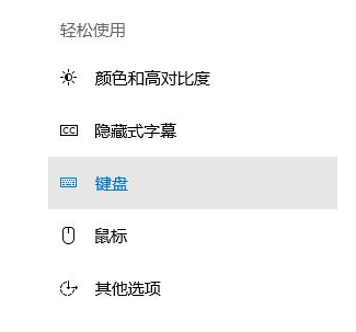 按键失灵 按键失灵