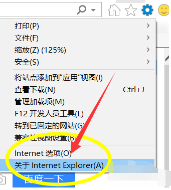 版本