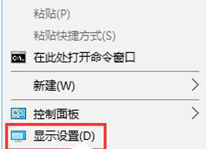 屏幕 屏幕