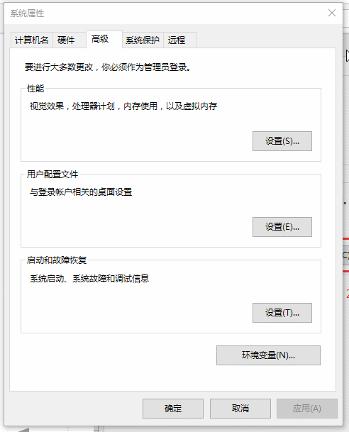 清理内存 清理内存