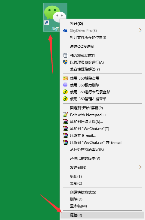 兼容性 兼容性