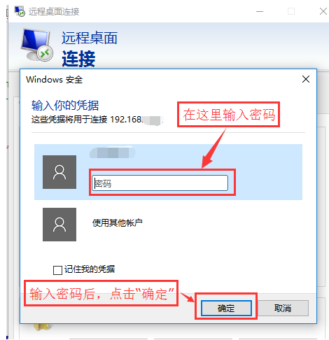 win10 win10