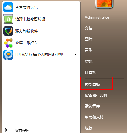 win10 win10