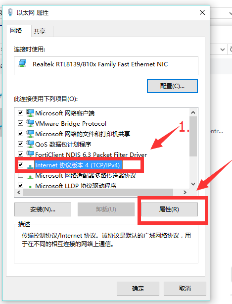 win10 win10