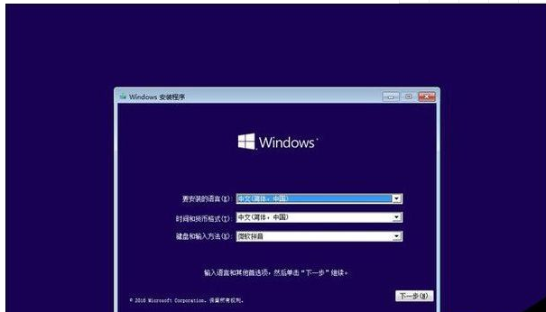 win10专业版和企业版的区别