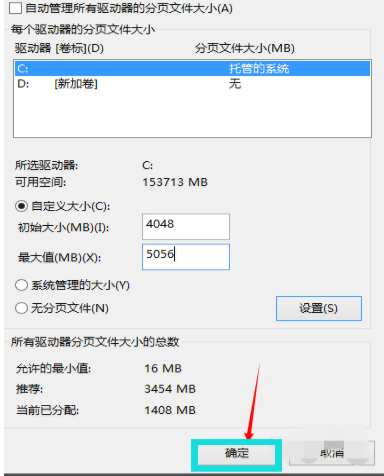 win10 win10
